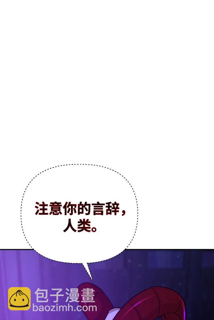 第34话14
