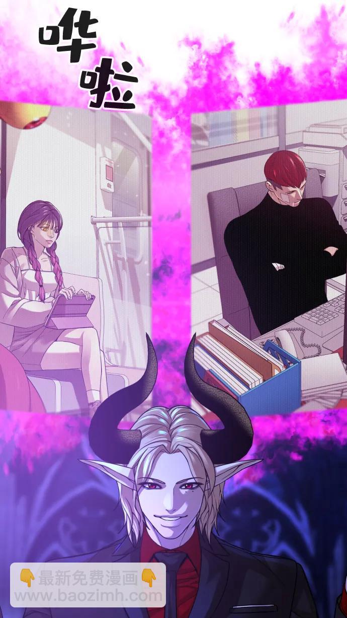 第34话2