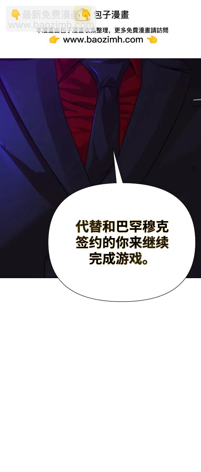 第34话22