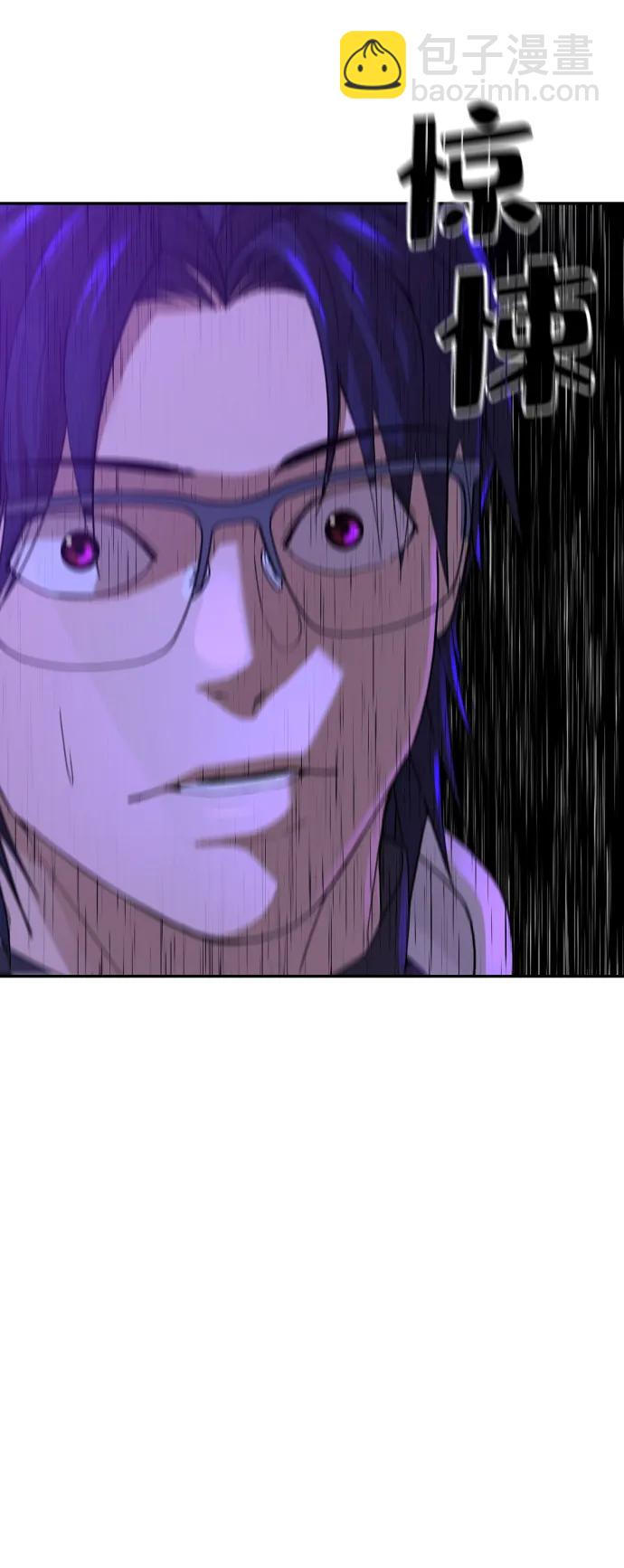 第34话23