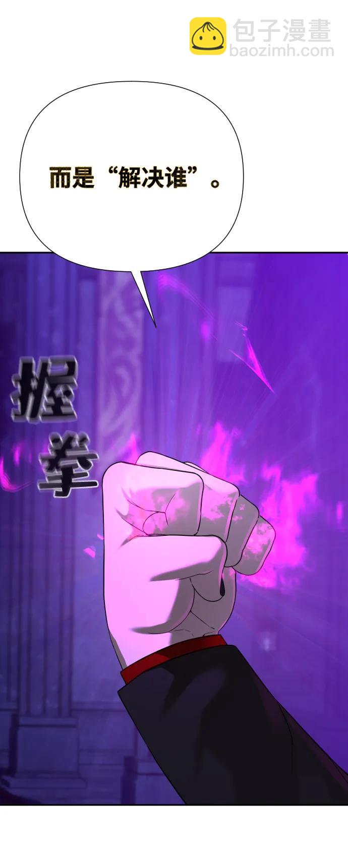 第34话25