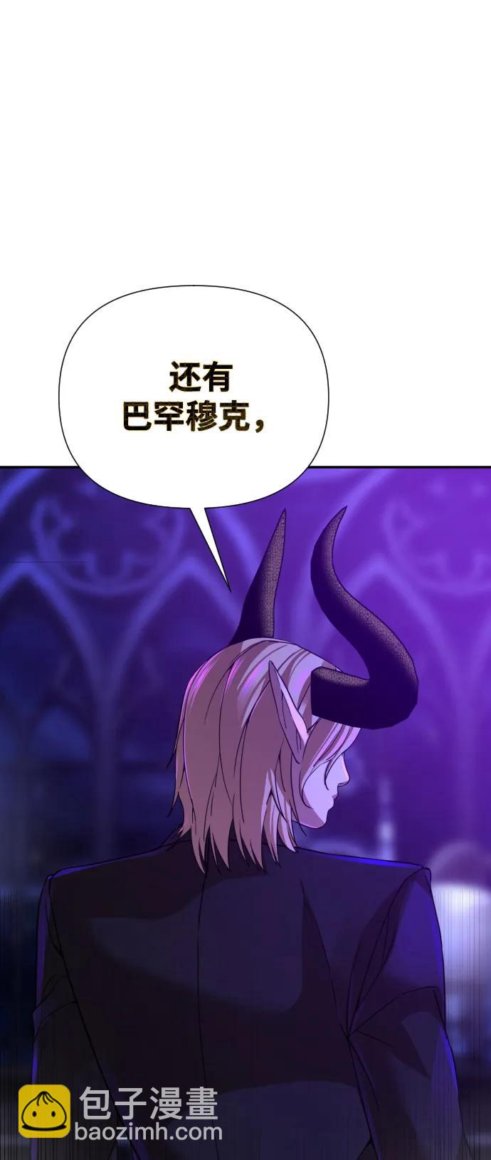第34话28