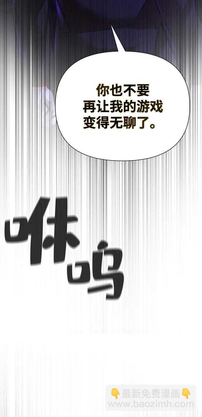 第34话29