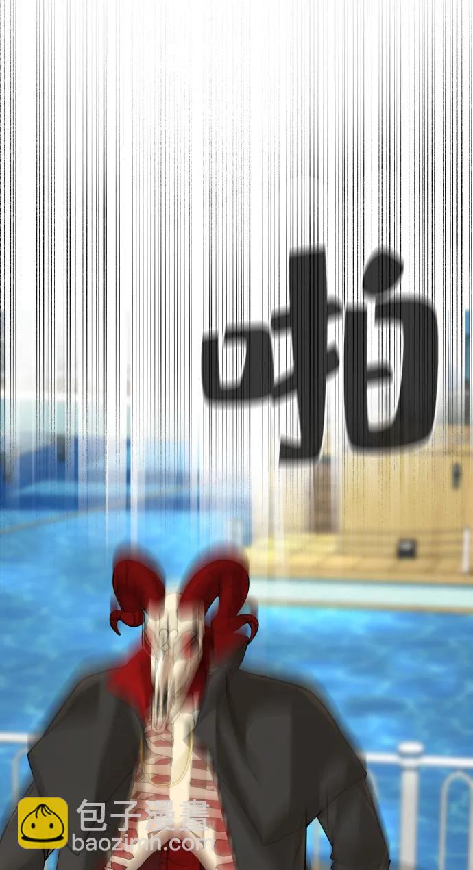 第34话30