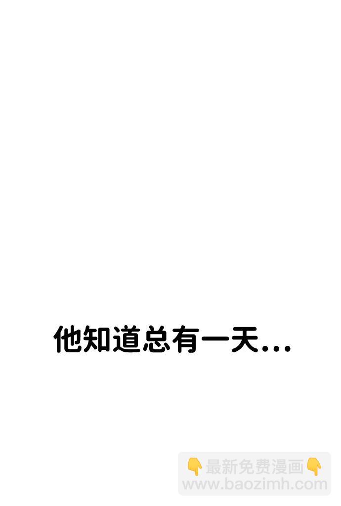 第34话38