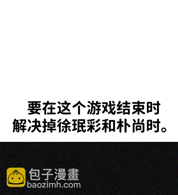 第34话39