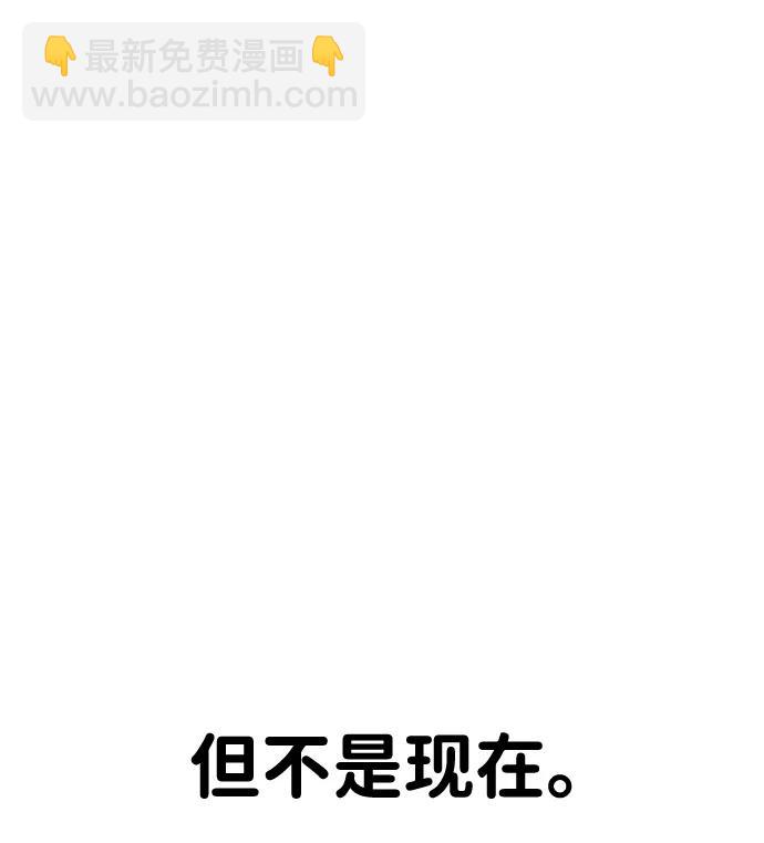 第34话42