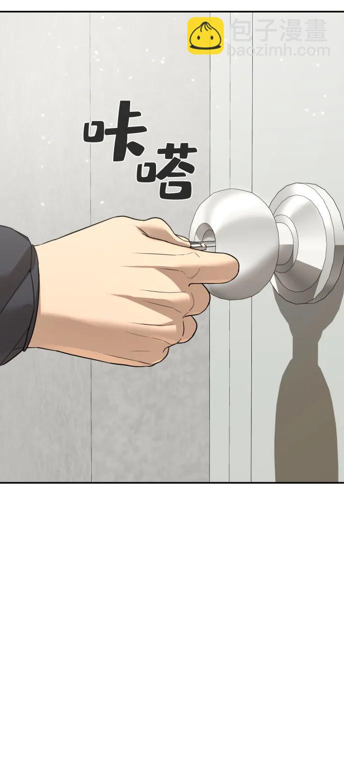 第34话43