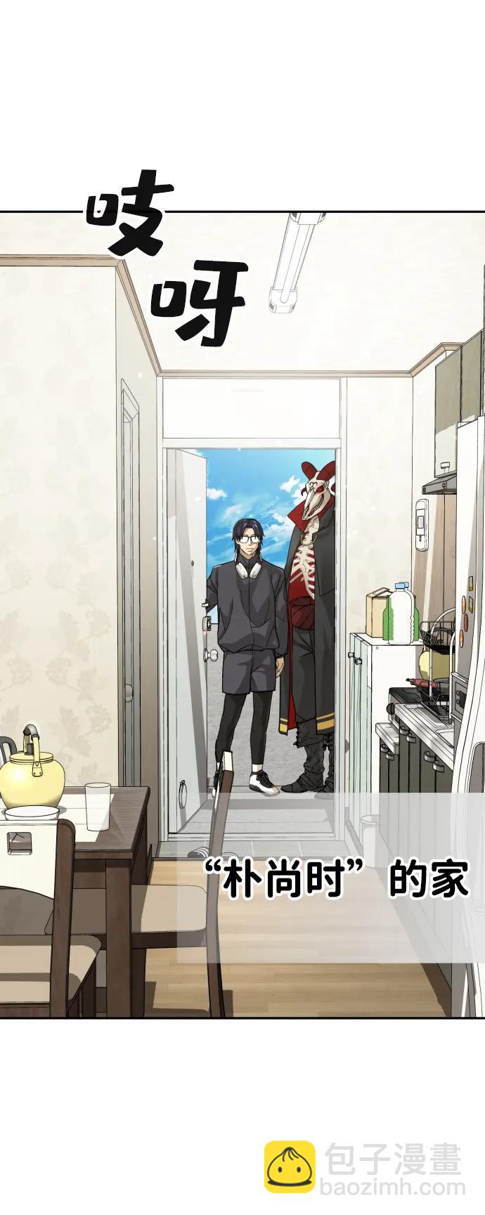 第34话44
