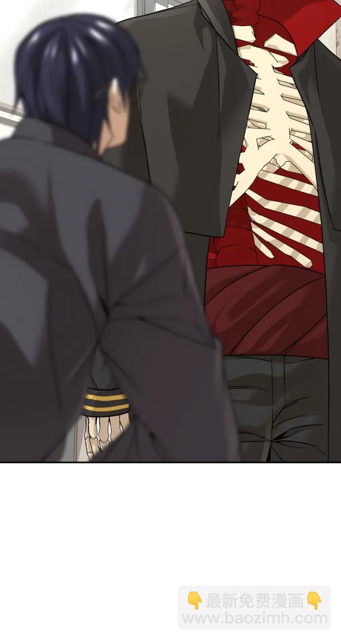第34话55