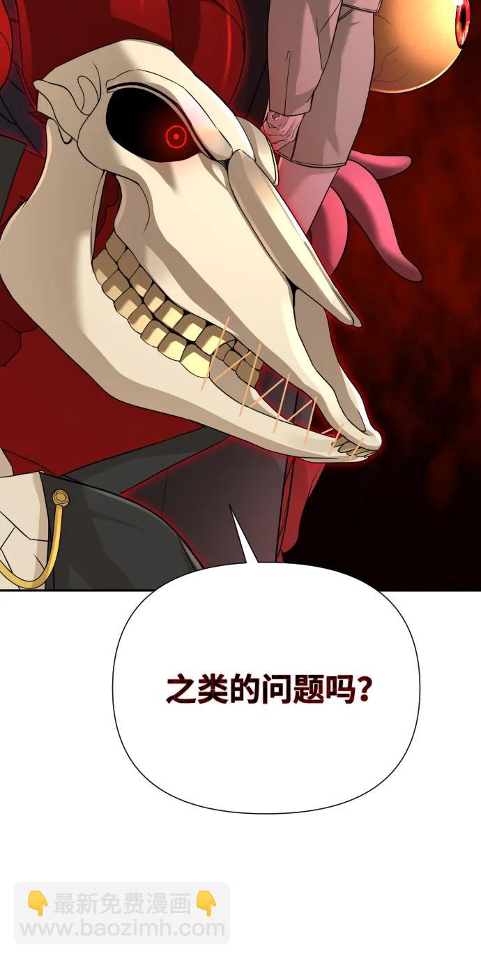 第34话57