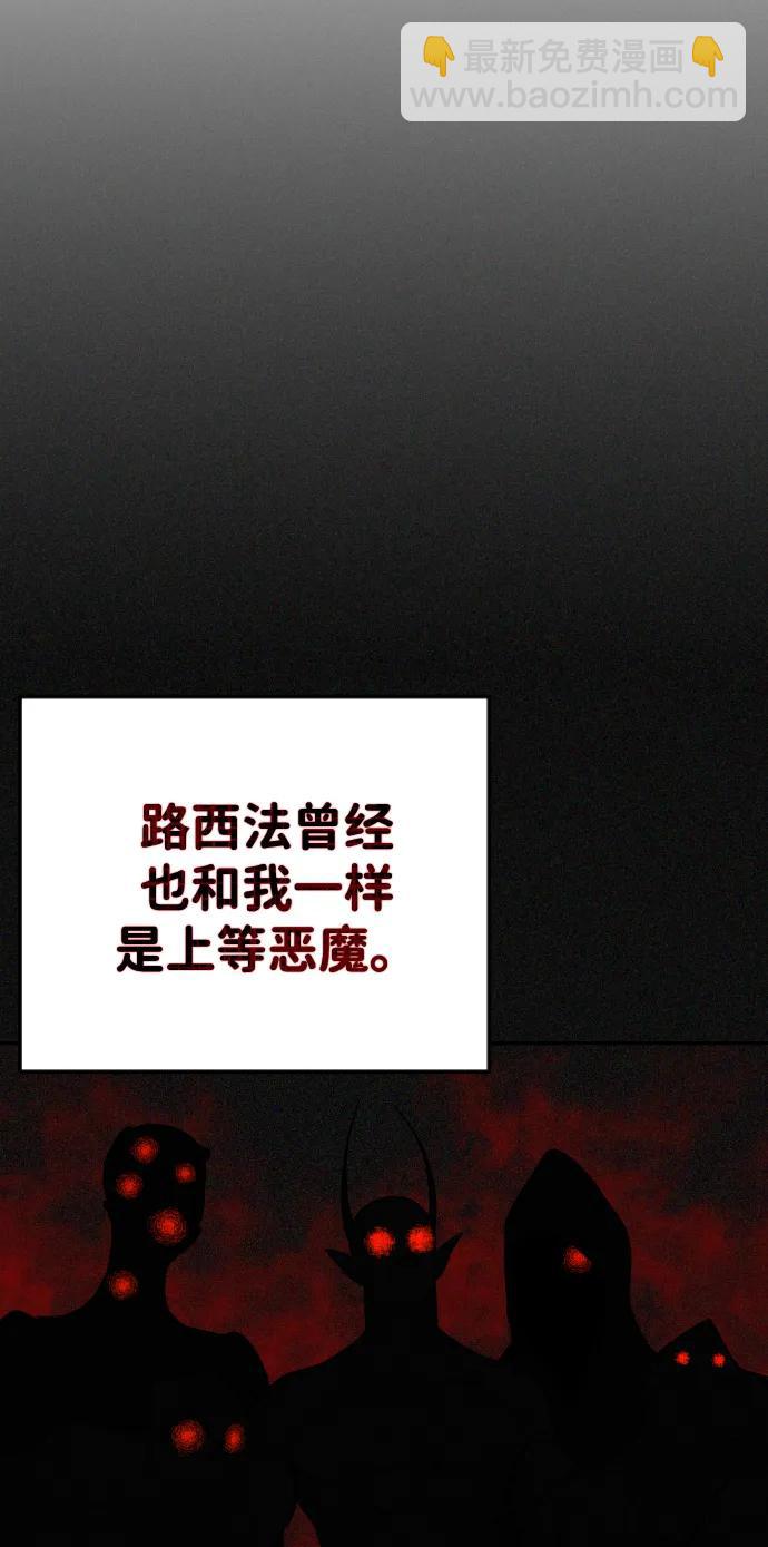 第34话65