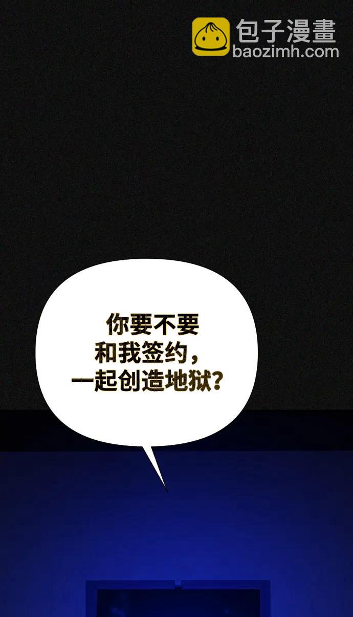 第34话69