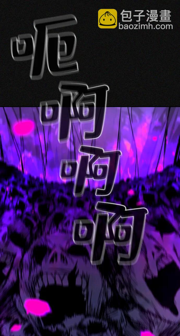第34话77