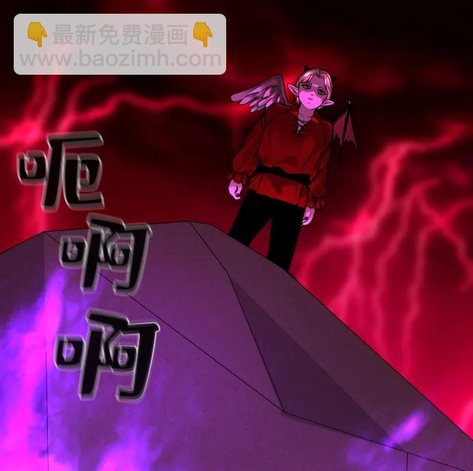 第34话80