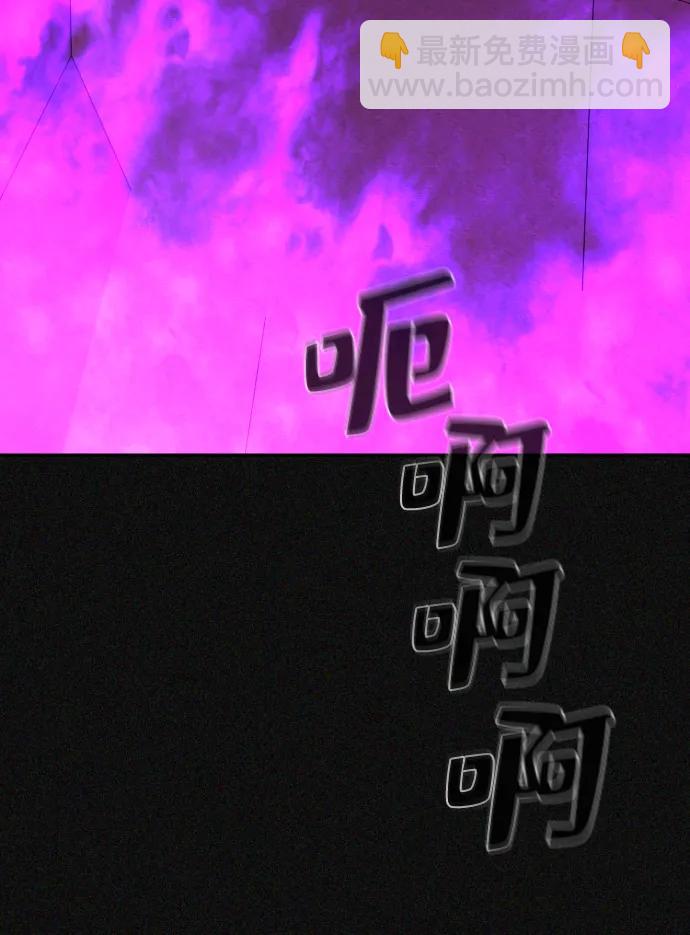 第34话81
