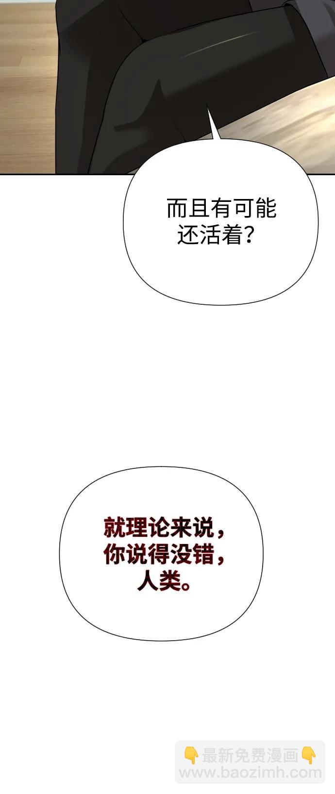 第34话92