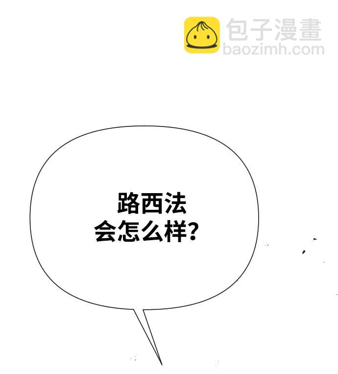 第34话94