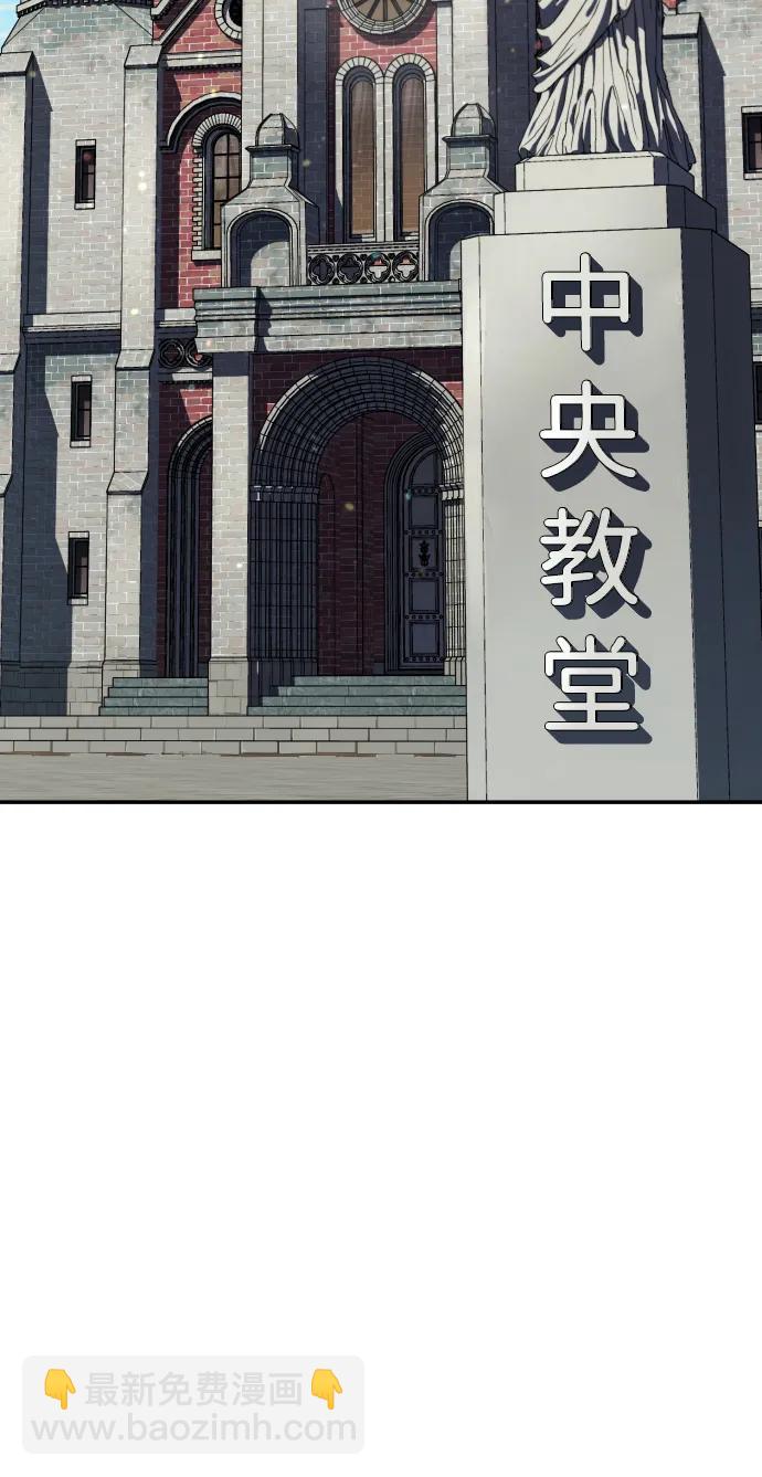 第34话98