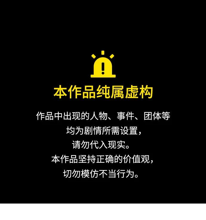 第35话0