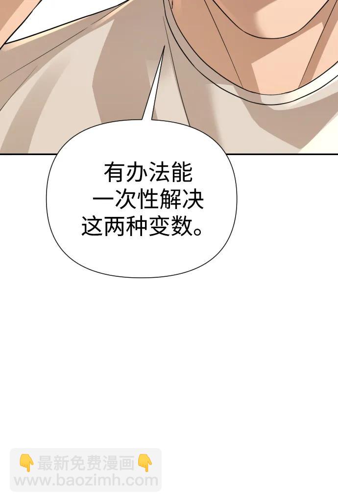 第35话114