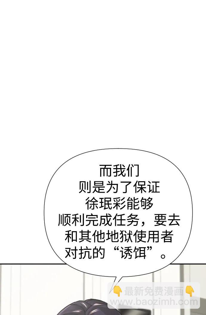第35话126