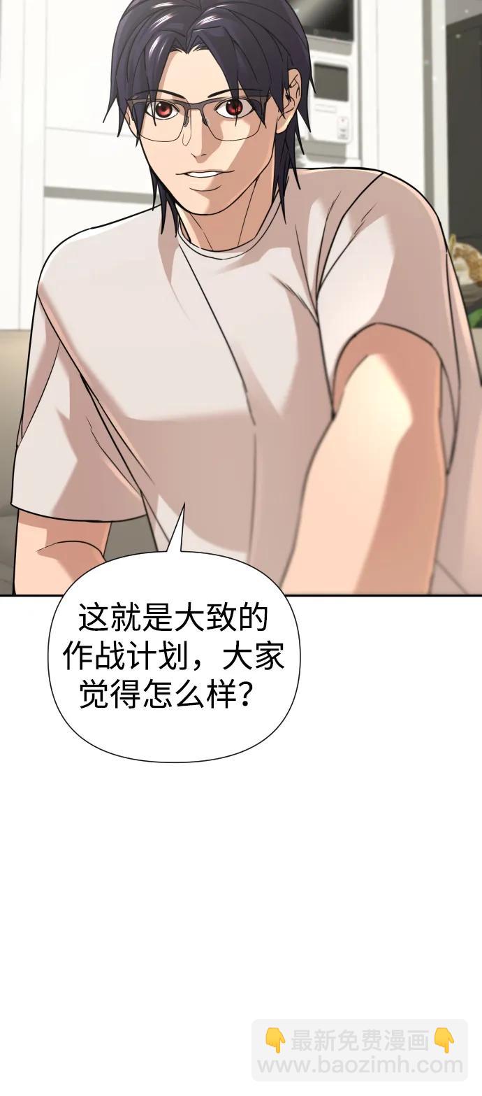 第35话127