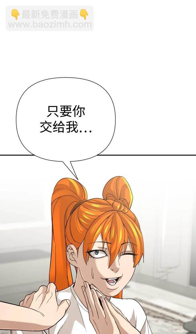 第35话129