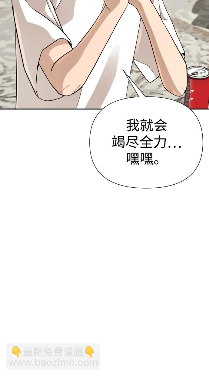 第35话130