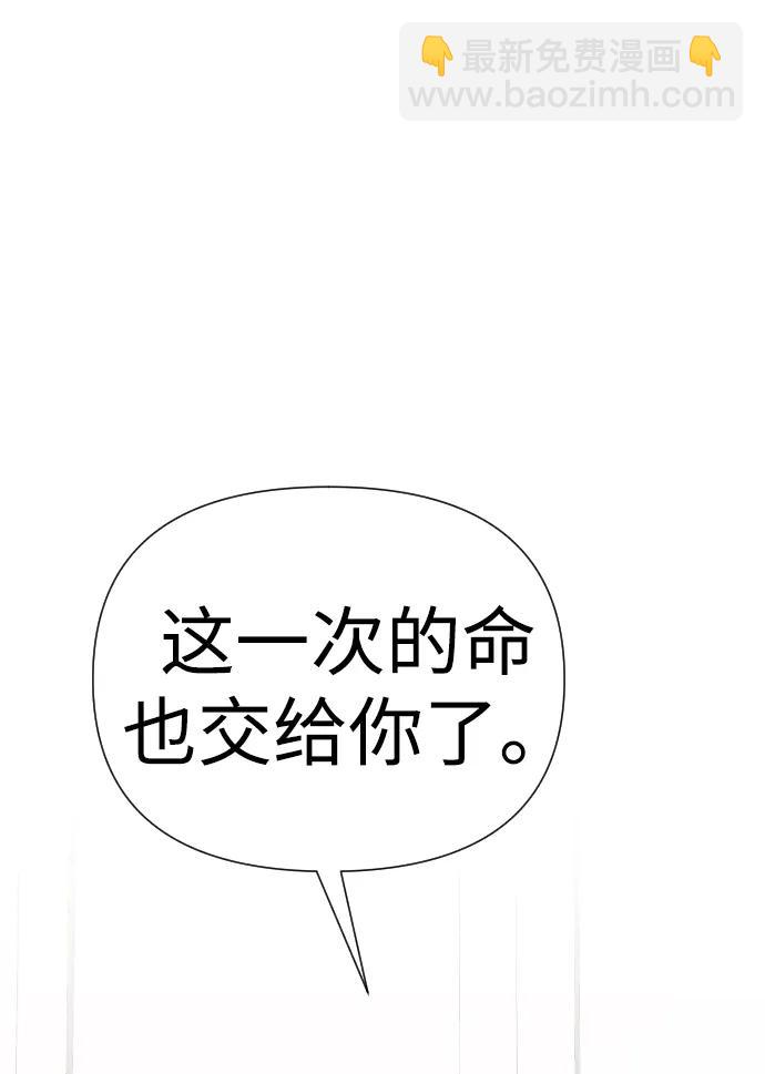 第35话133