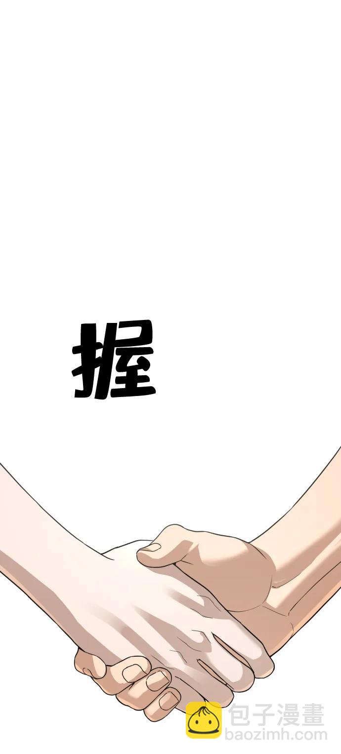 第35话137