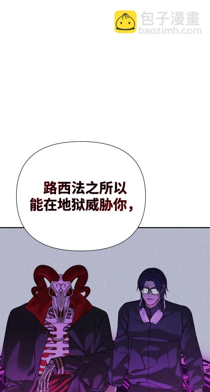第35话15