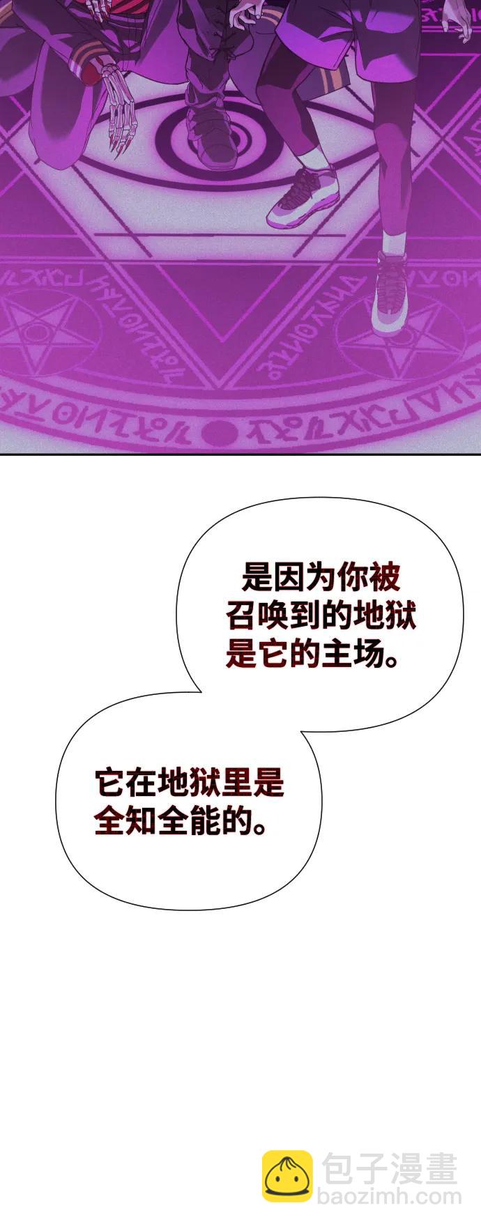 第35话16