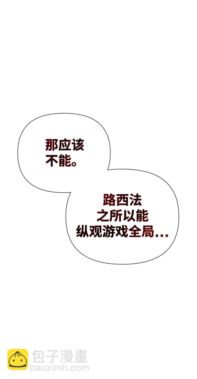 第35话21