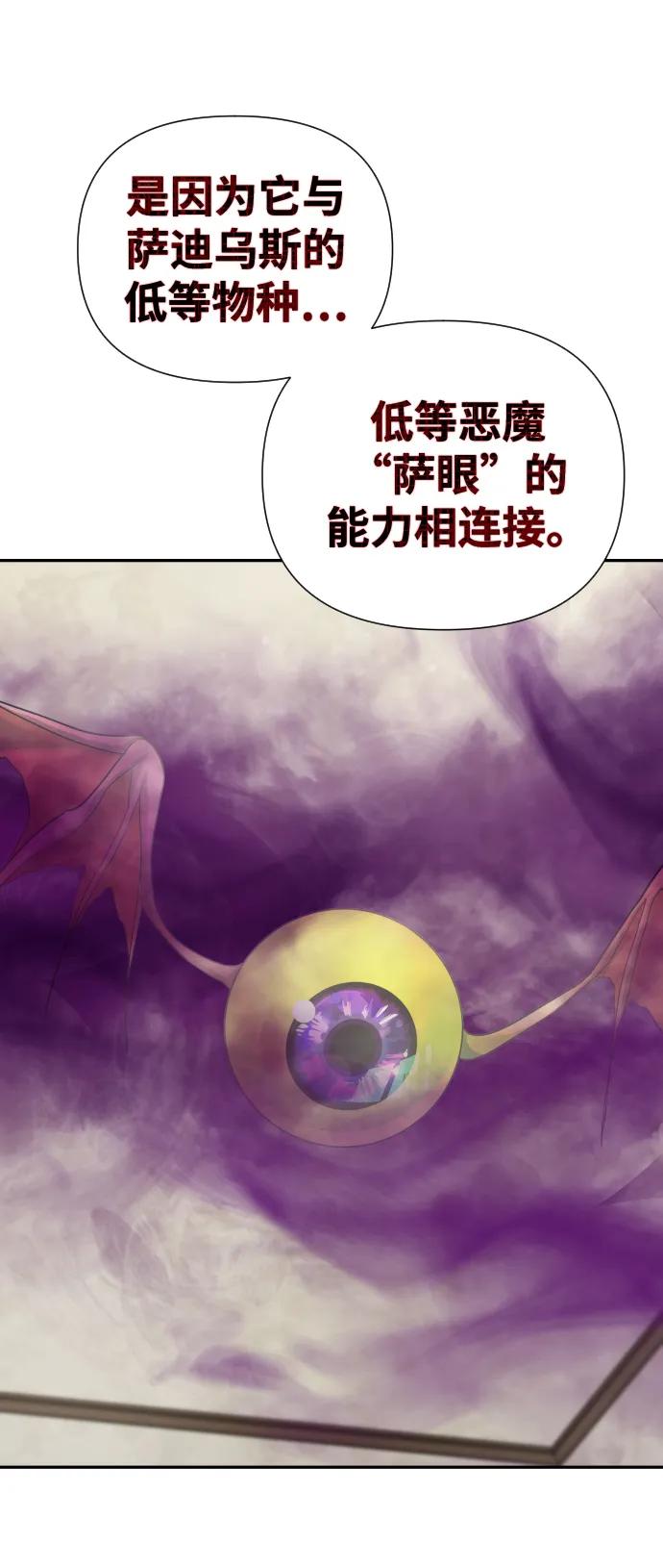 第35话25