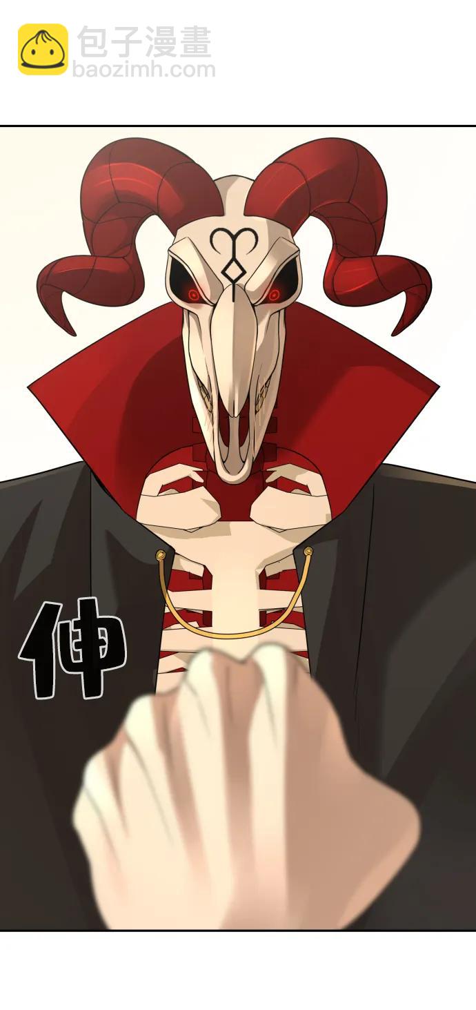 第35话3