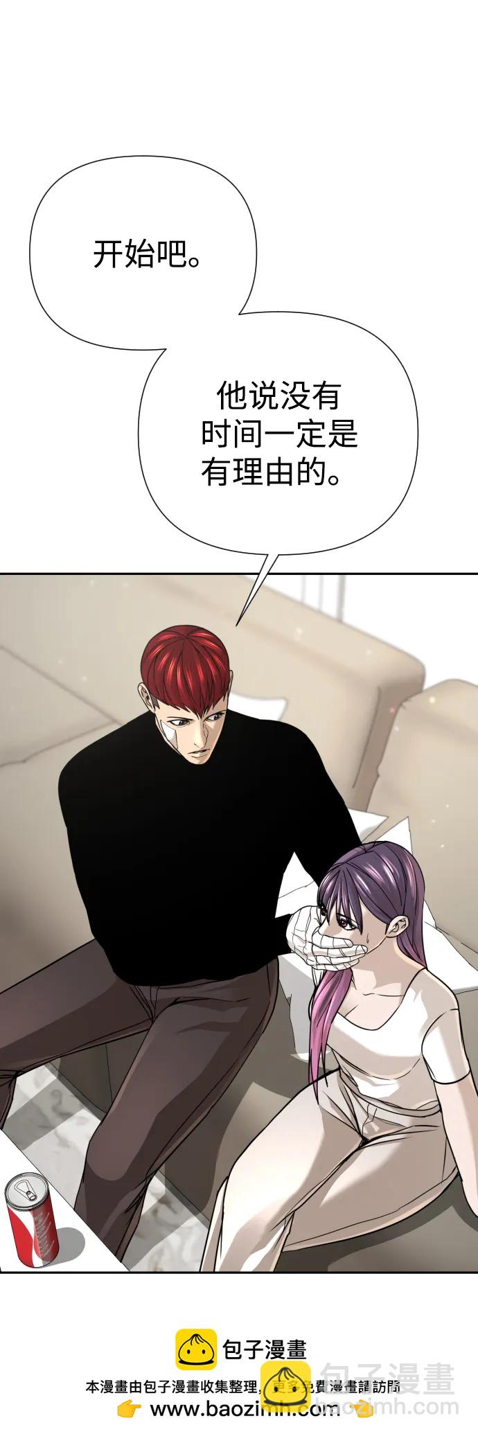 第35话49