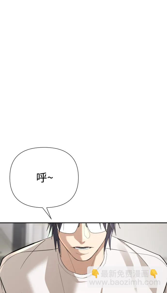 第35话54
