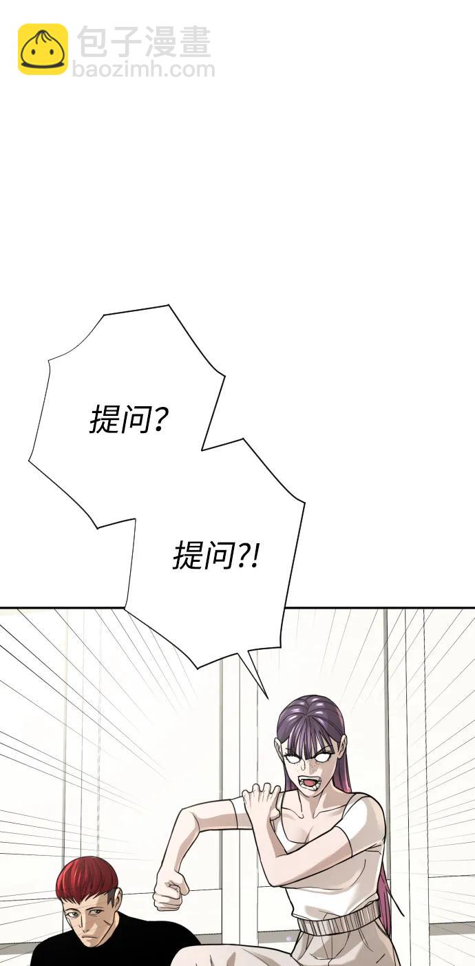 第35话68