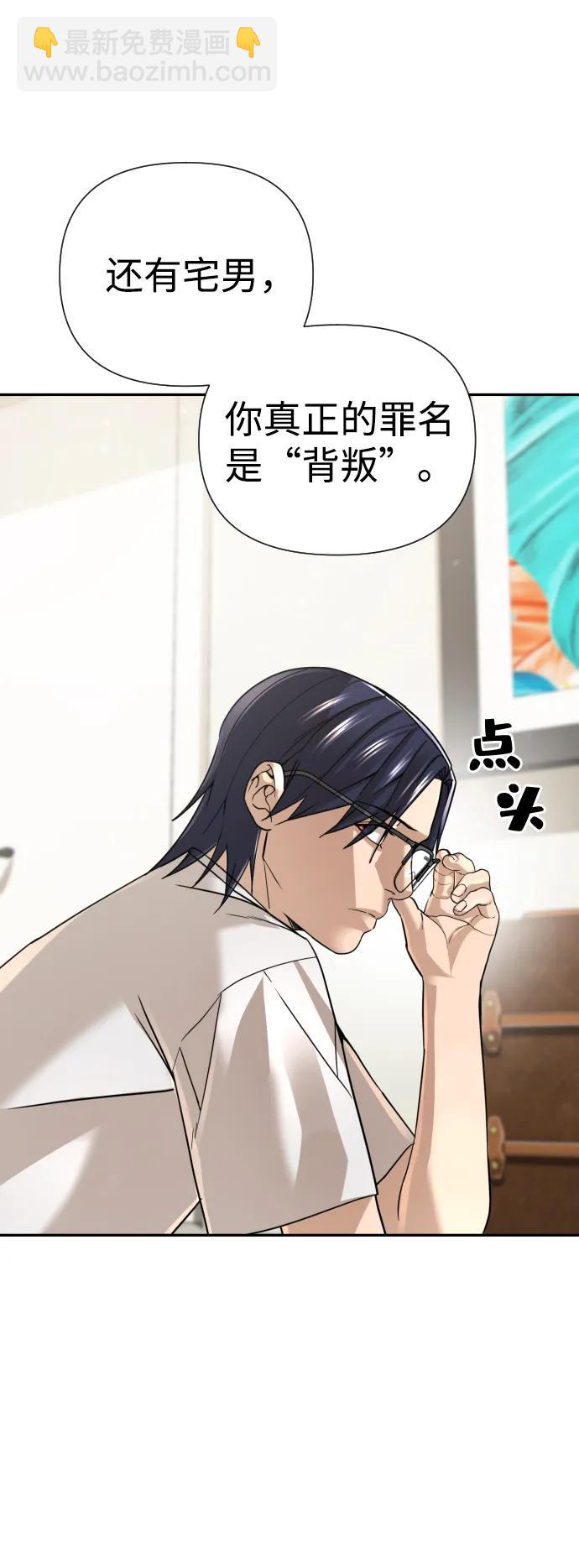 第35话71