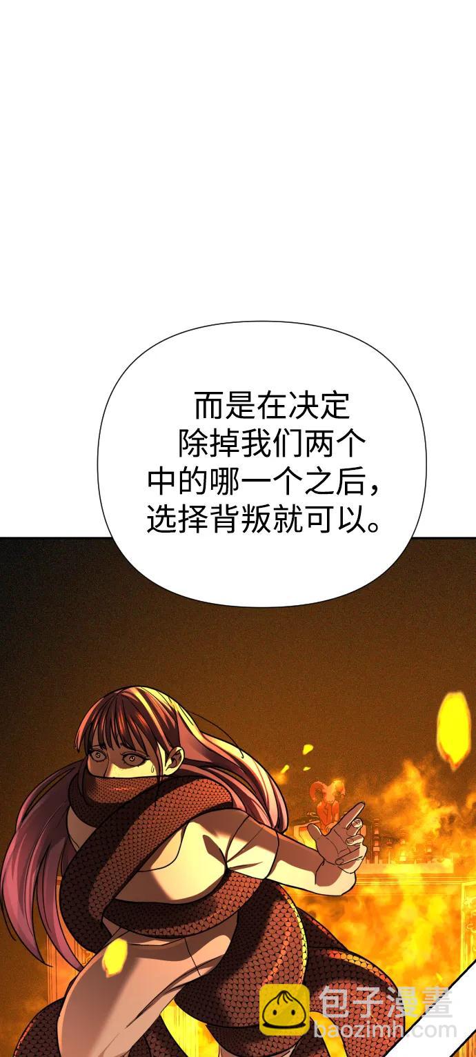 第35话85