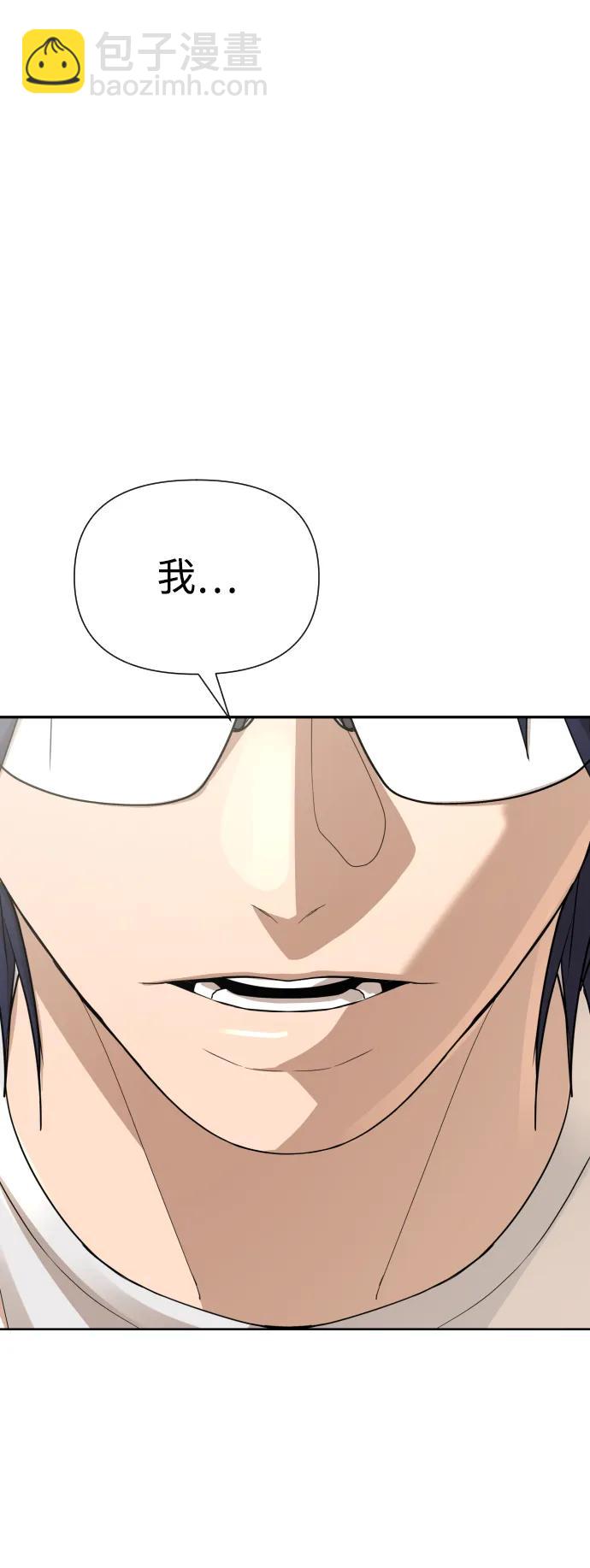 第35话89