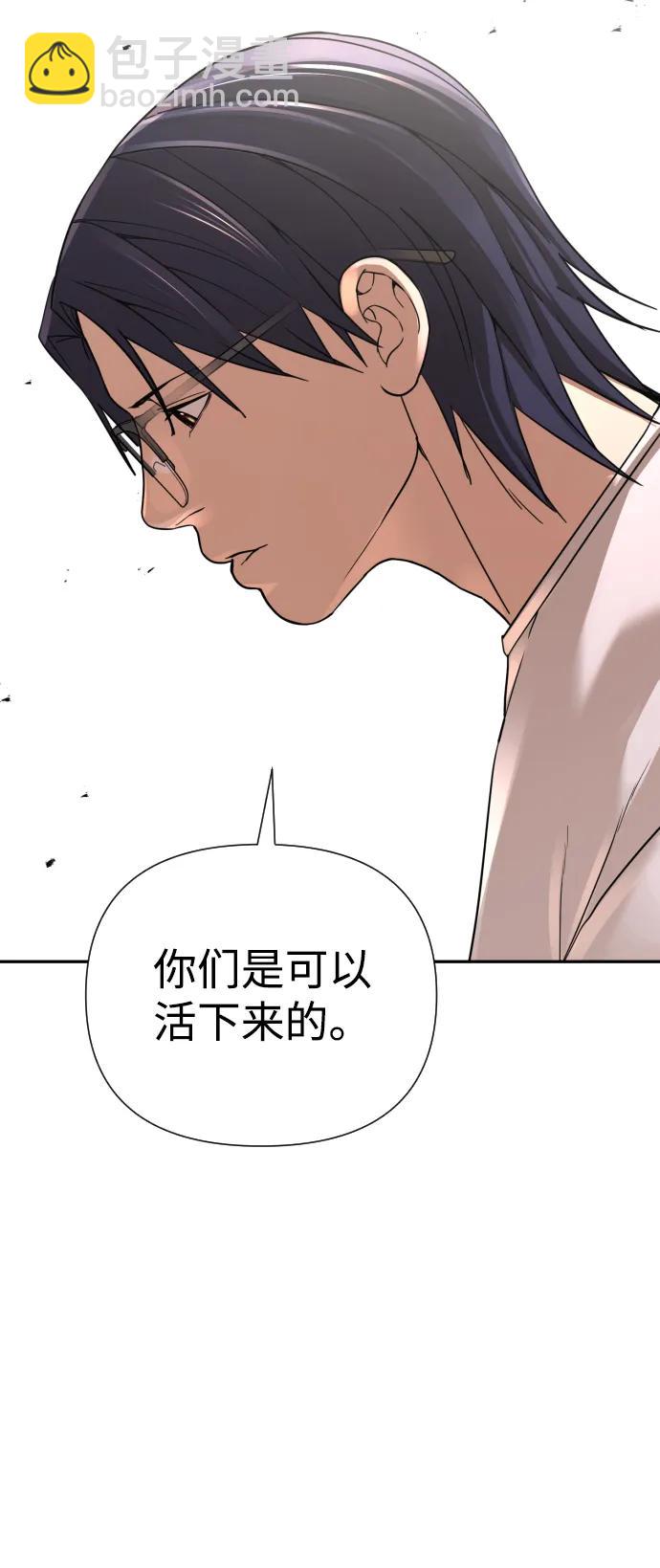 第35话92
