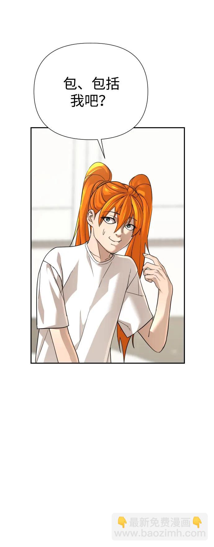 第35话98