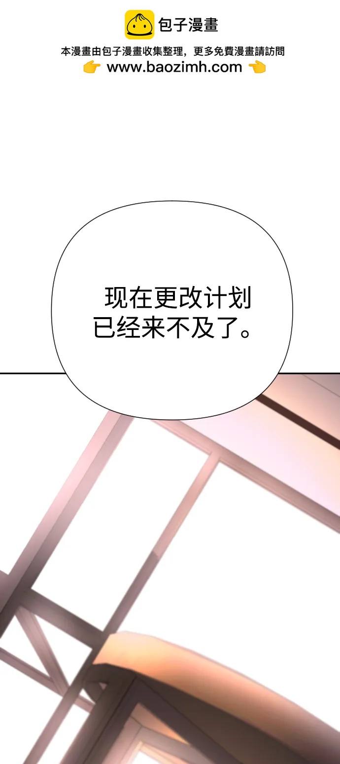 第36话118