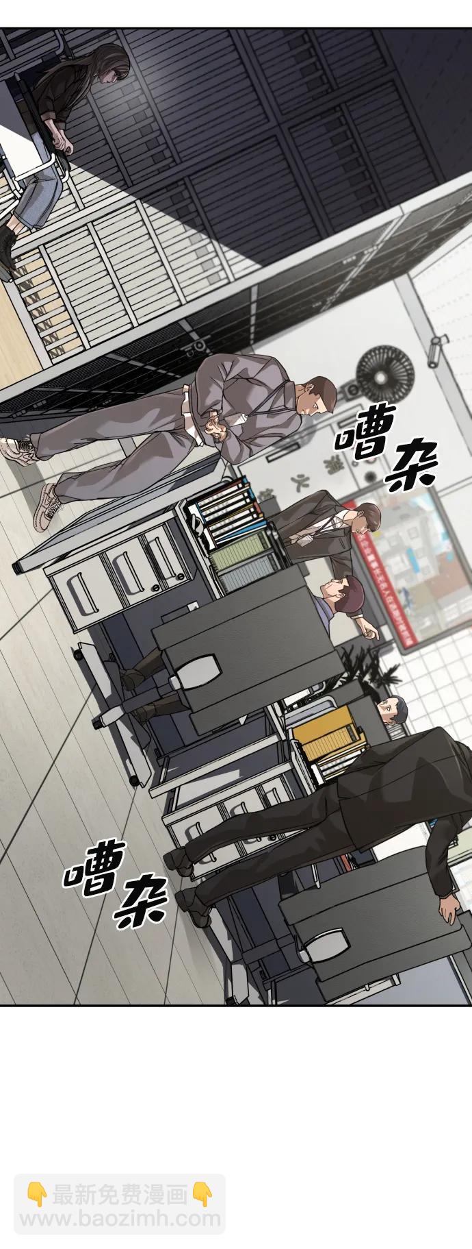 第37话28