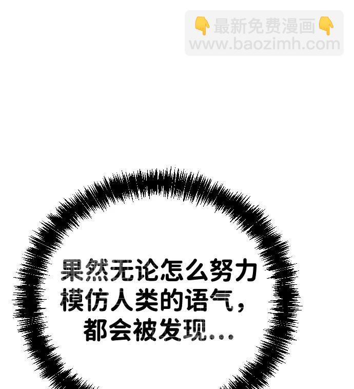 第37话39