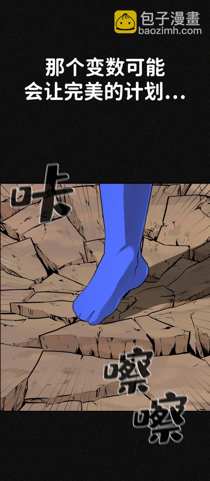 第37话51