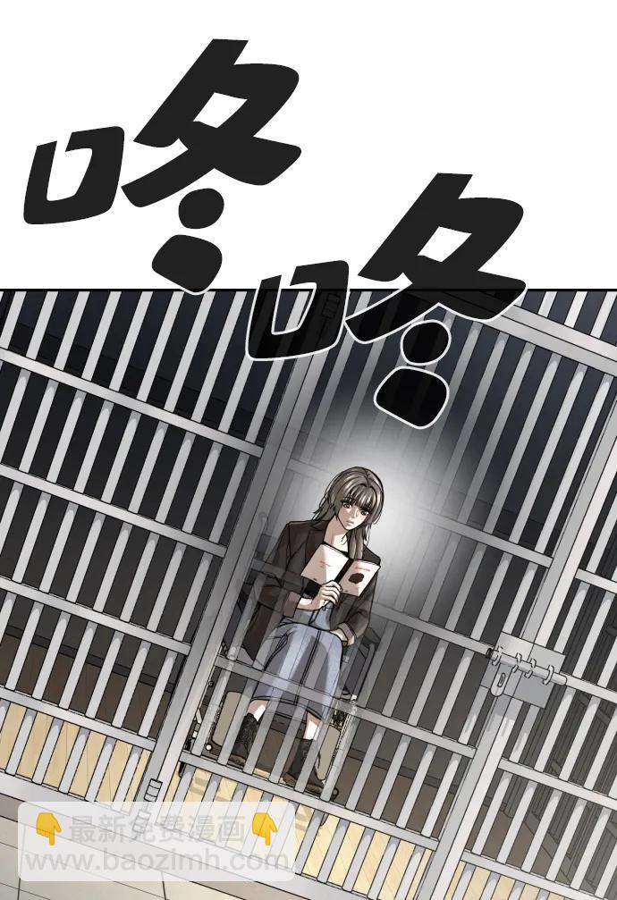 第37话60