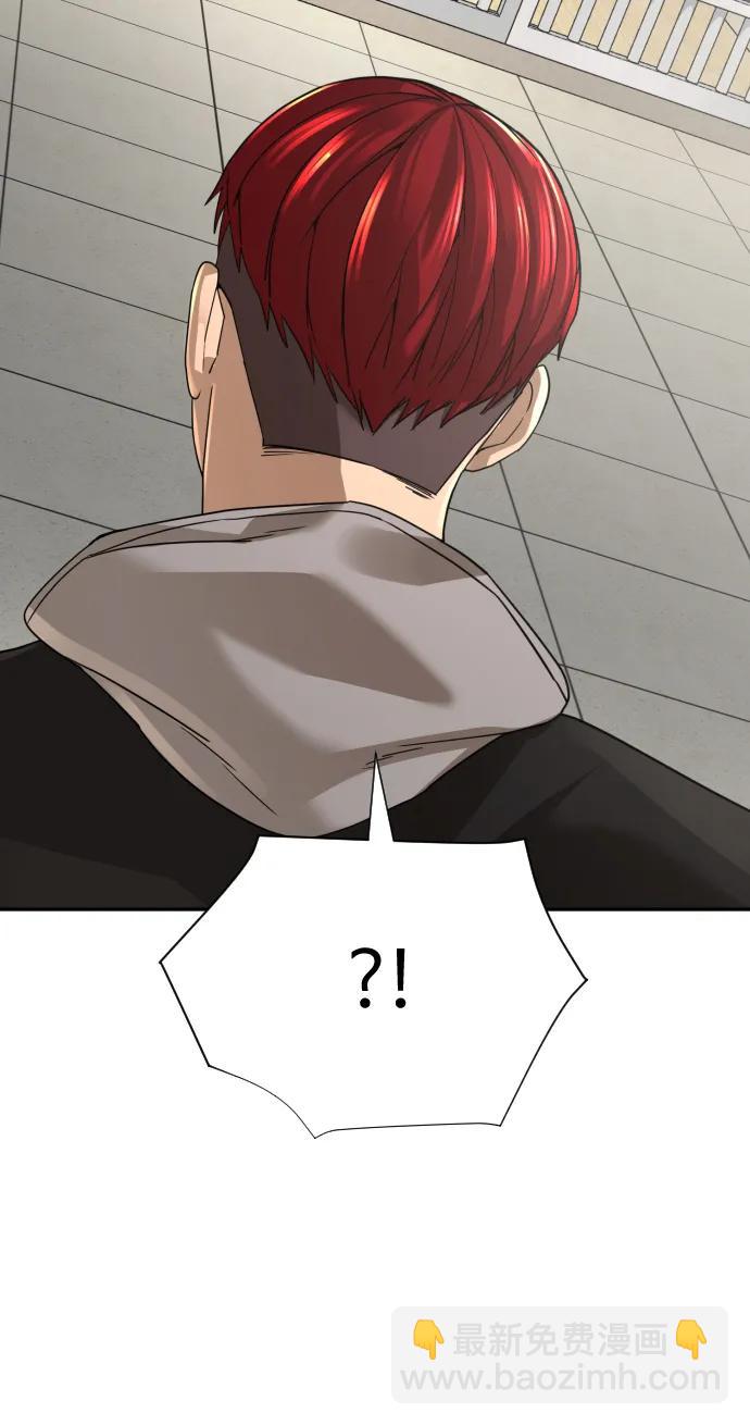 第37话61